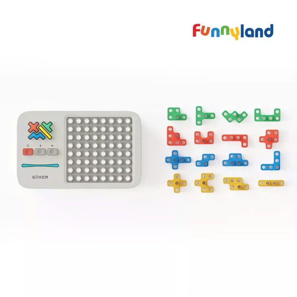 Đồ chơi ghép hình thông minh Giiker Super Blocks
