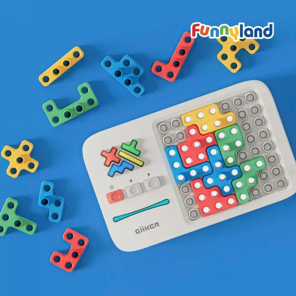 Đồ chơi ghép hình thông minh Giiker Super Blocks