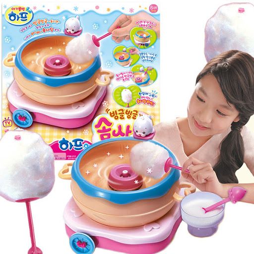 Bộ làm kẹo bông gòn Harp