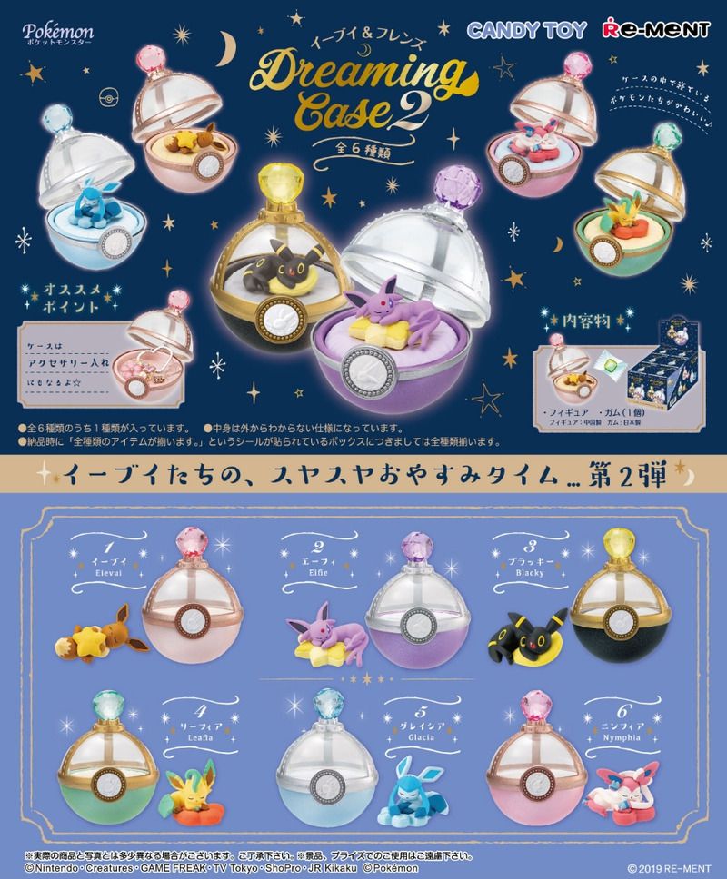 Pokemon Re-ment Eevee Dreaming Case 2