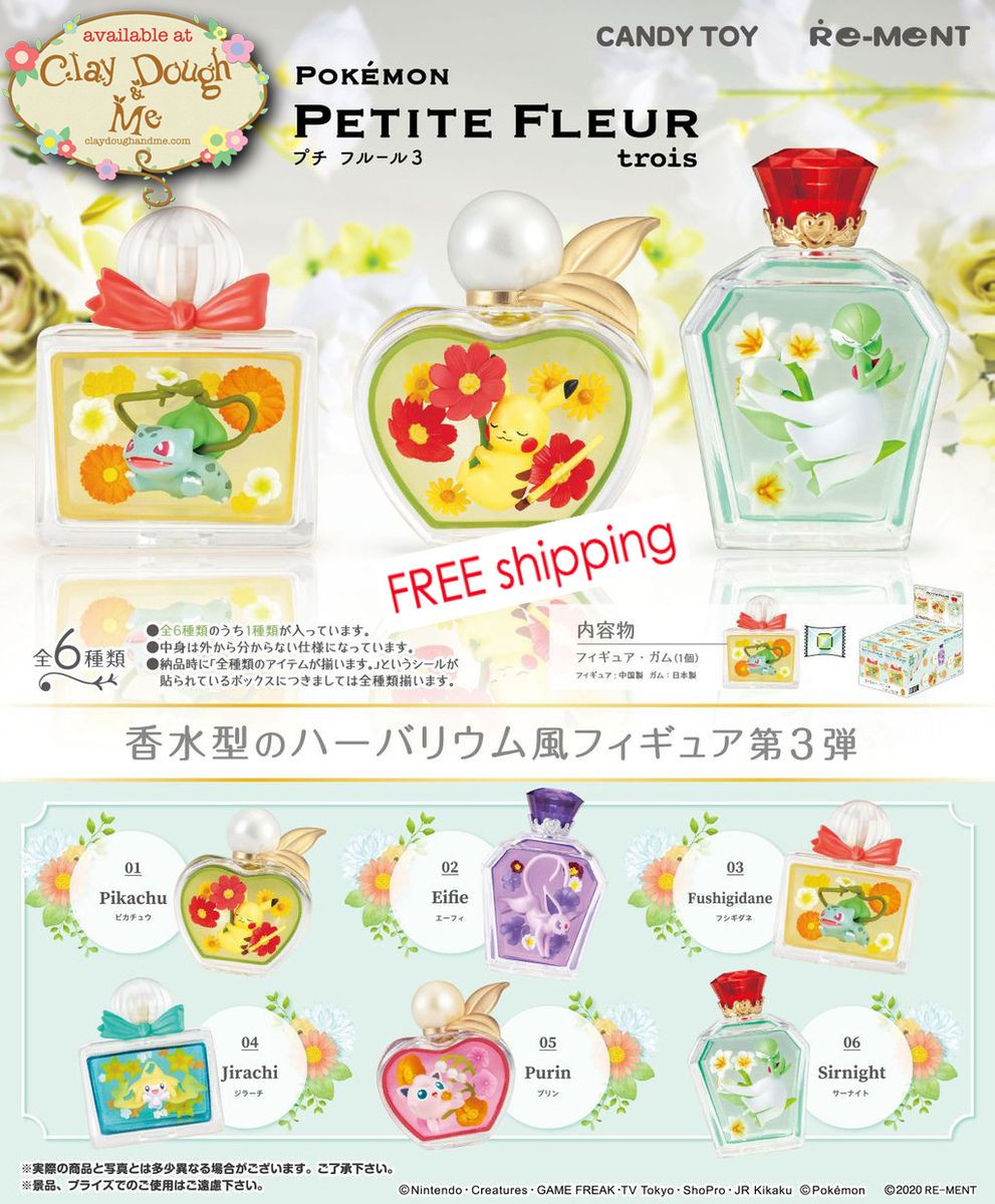 Pokemon Re-ment Putit Fleur 3