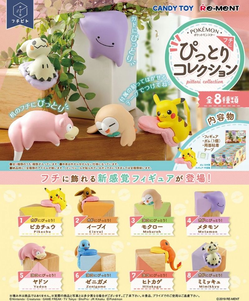 Pokemon Re-ment Pittori