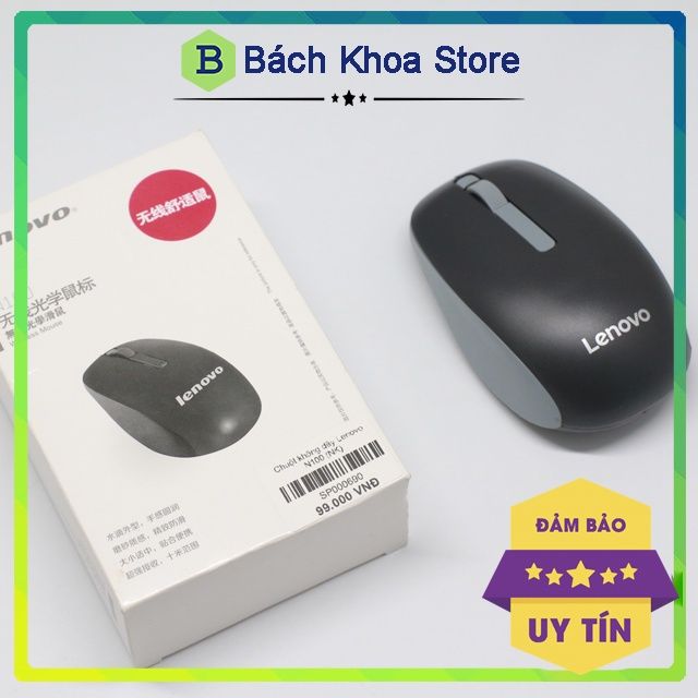 Mouse không dây LENOVO N100 Mouse không dây LENOVO N100