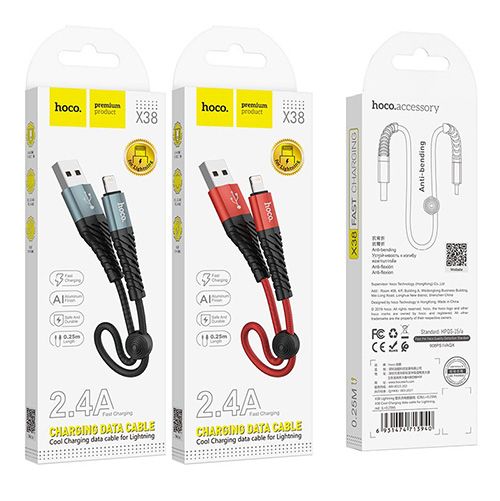 Cáp Sạc Hoco Lightning X38 0.25M (NK) Cáp Sạc Hoco Lightning X38 0.25M (NK)