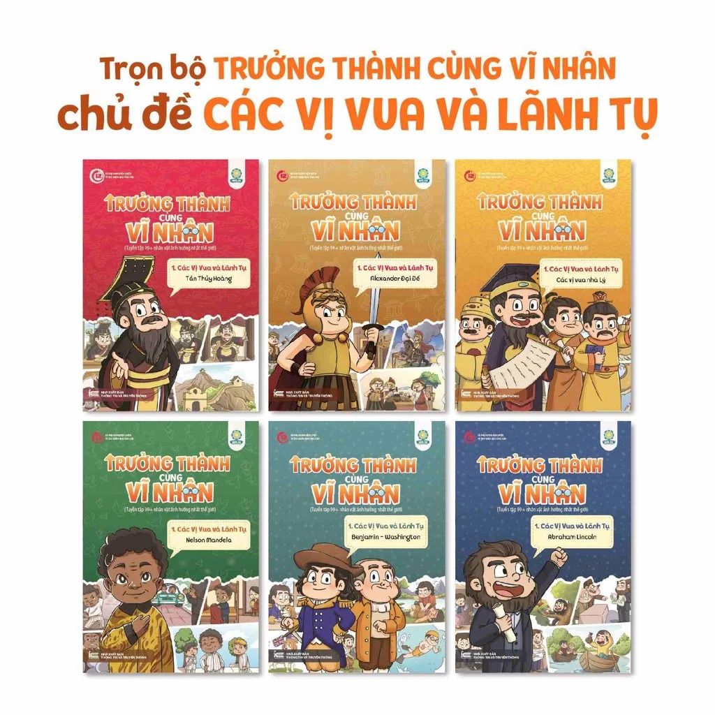 Trọn Bộ 6 Tập Trưởng Thành Cùng Vĩ Nhân 1 - Các Nhà Lãnh Tụ Trọn Bộ 6 Tập Trưởng Thành Cùng Vĩ Nhân 1 - Các Nhà Lãnh Tụ