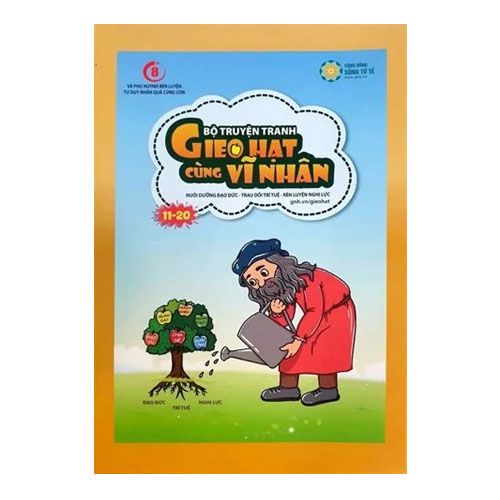 Gieo Hạt Cùng Vĩ Nhân - Bộ 2 (10 Cuốn)