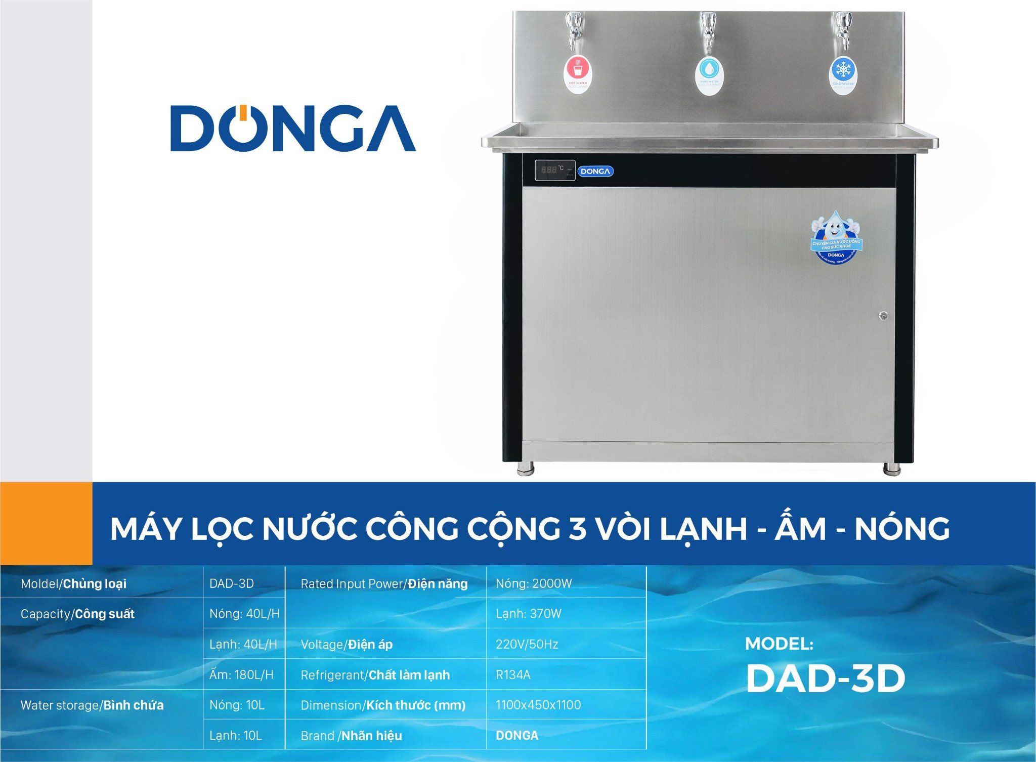 Máy Lọc Nước Nóng Lạnh Đông Á 3 vòi DAD-3D (40L/H)