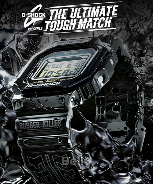DW-5600RK-1 - Đồng hồ Casio G-Shock chính hãng - Phiên bản giới hạn G-Shock x Rubber Killer cực chất.