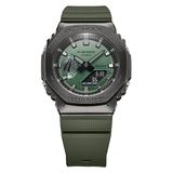  [Pin Miễn Phí Trọn Đời] GM-2100B-3A - Đồng hồ G-Shock Nam - Tem Vàng Chống Giả 