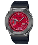  [Pin Miễn Phí Trọn Đời] GM-2100B-4A - Đồng hồ G-Shock Nam - Tem Vàng Chống Giả 