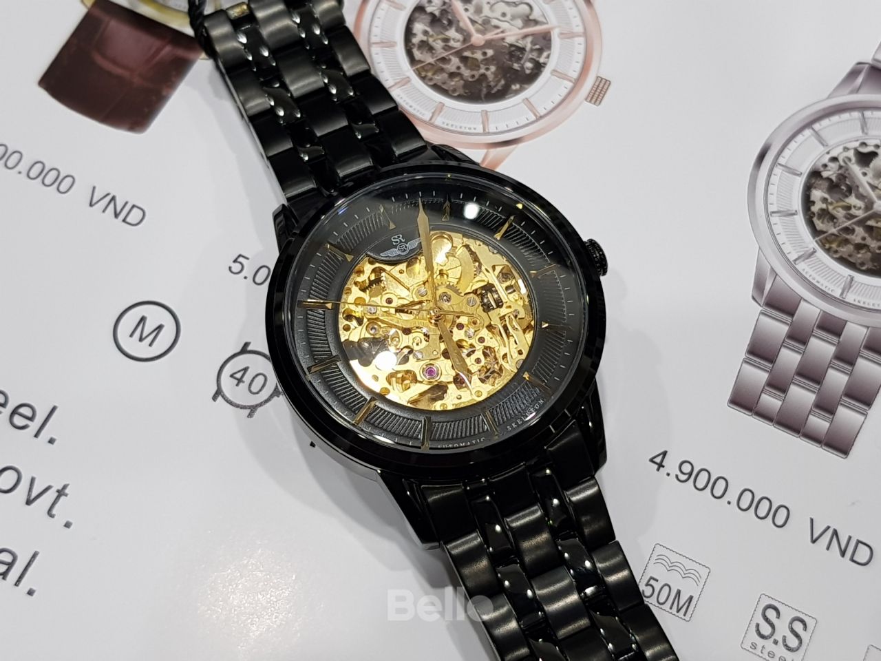 SRWATCH SG8892.1601