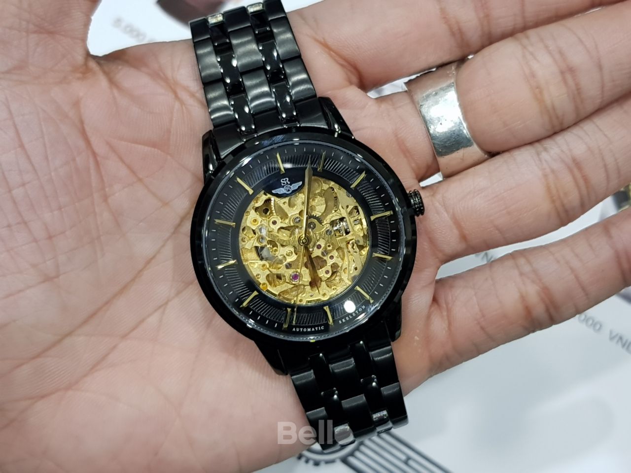 SRWATCH SG8892.1601
