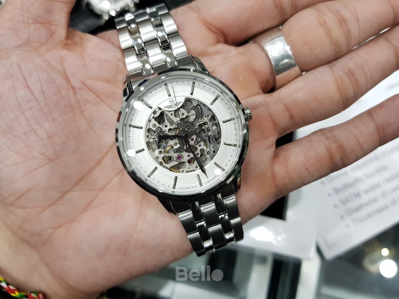 SRWATCH SG8892.1102
