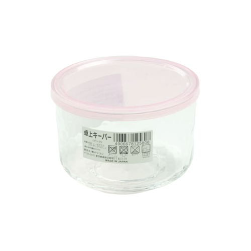 Hũ Thủy Tinh Nắp Đậy Màu Hồng Tròn 420ml