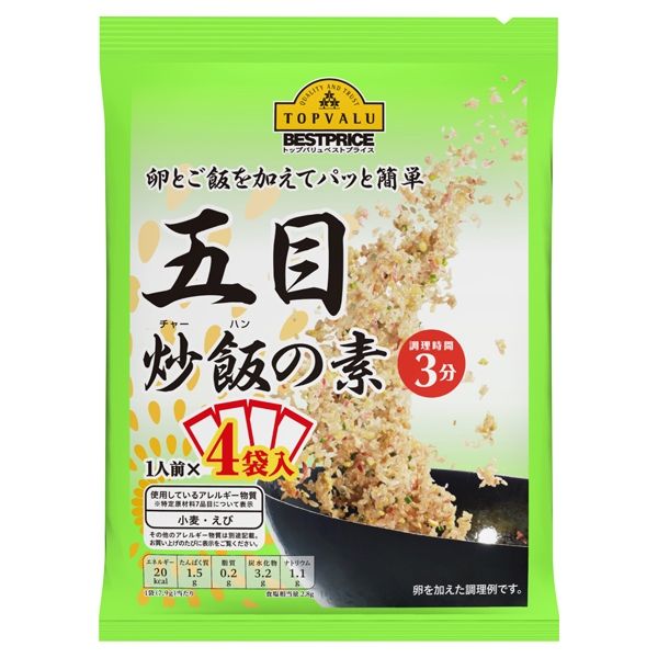 Gia Vị Làm Cơm Chiên Dương Châu Aeon Topvalu 31.6g