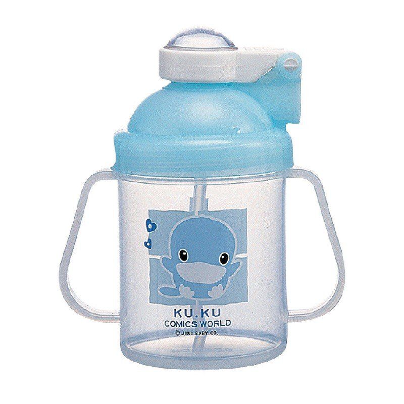 Bình Uống Nước Có Tay Cầm Kuku KU5321