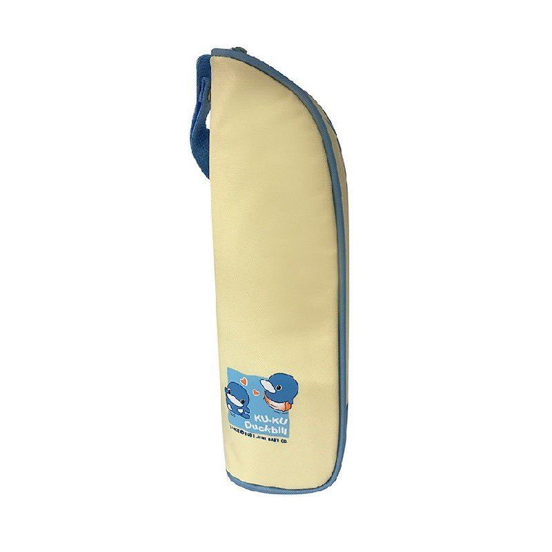 Ủ Bình Sữa Kuku KU5449 - 1 Bình