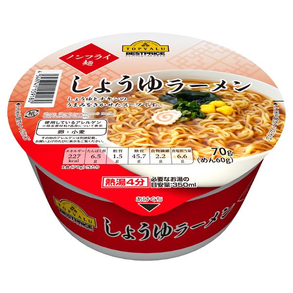 Mì Tô Ăn Liền Vị Nước Tương Aeon Topvalu 70g