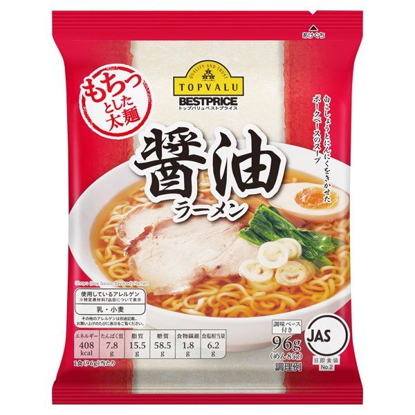 Mì Ăn Liền Vị Nước Tương Topvalu Best Price 96g
