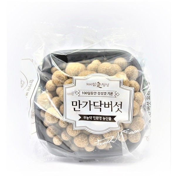 Nấm Linh Chi Nâu Hàn Quốc Song Khang 150g