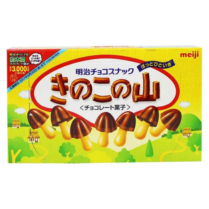 CHOCOLATE KINOKO NẤM 74G