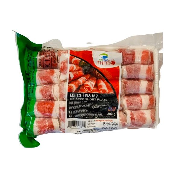 Ba Chỉ Bò Mỹ Đông Lạnh Hoàng Lê 300g