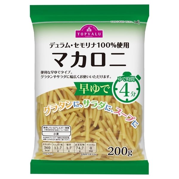 Nui Macaroni Luộc Nhanh 4 Phút Aeon Topvalu 200g