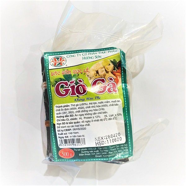 Giò Gà Hương Sơn 500g