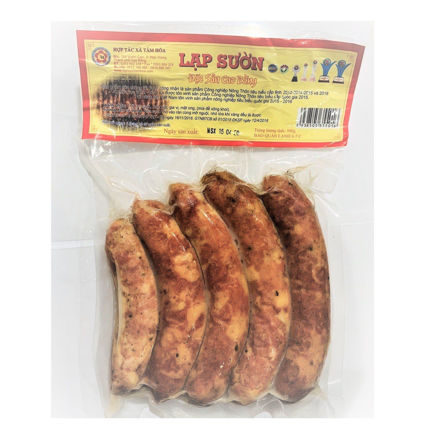 Lạp Sườn Xông Khói Cao Bằng 500g