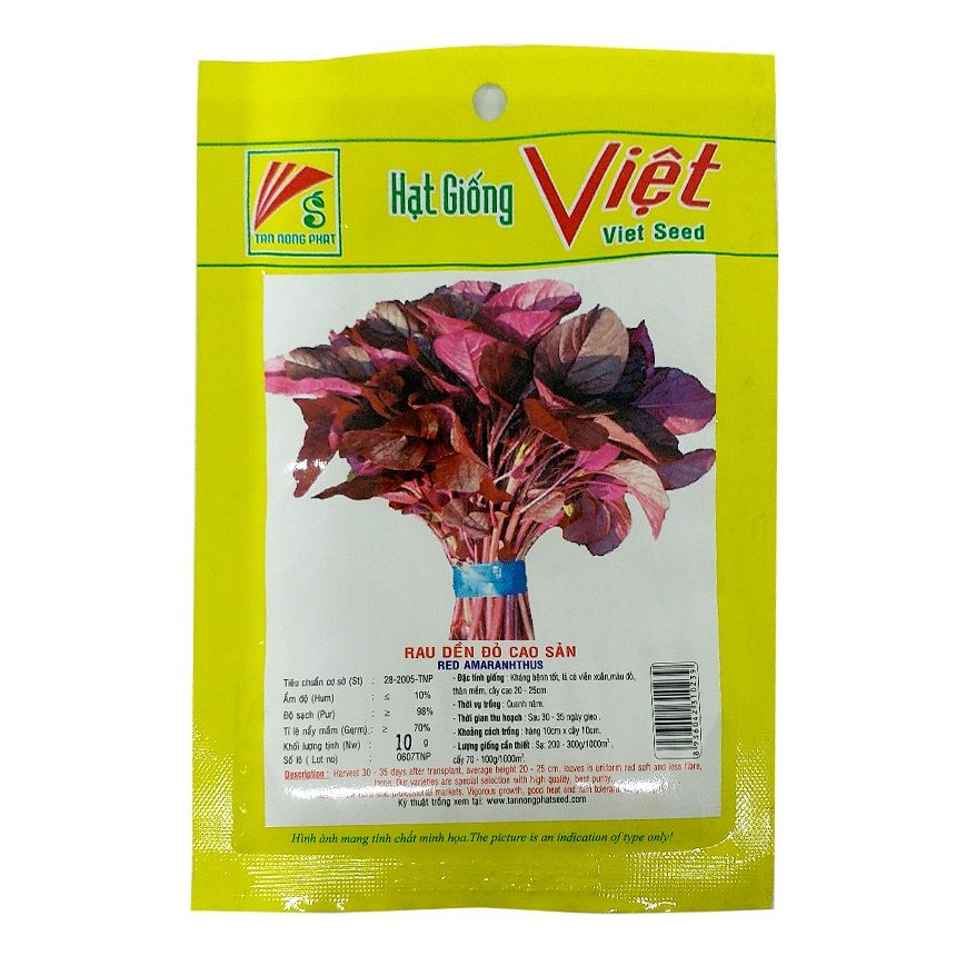 Hạt Giống Dền Đỏ Cao Sản Viet Seed Gói 10g