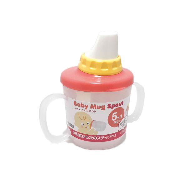 Cốc Nước Trẻ Em - Hồng/Xanh Da Trời 1119