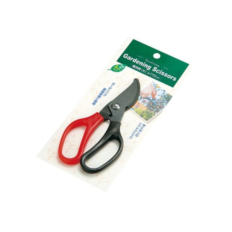 Kéo Cắt Cành Cây - 1536-508