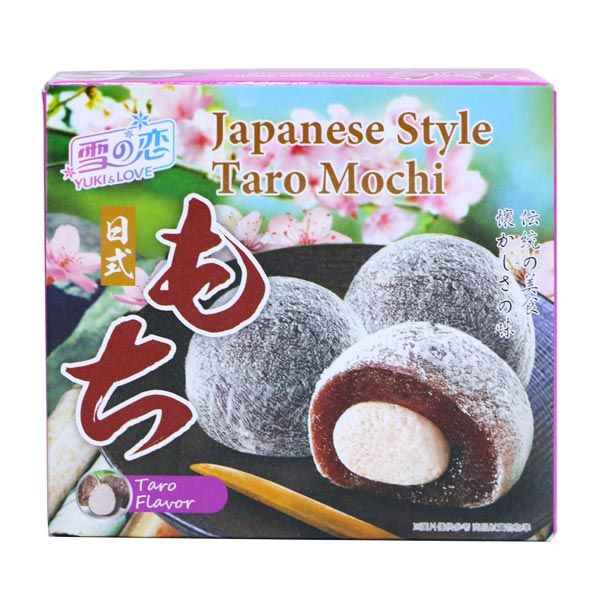 Bánh Mochi nhân Khoai Môn