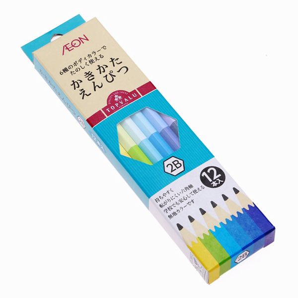 Bút Chì Màu Xanh 2B 12 Cây/ Hộp- 02879062