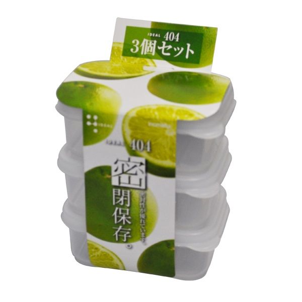 Bộ 3 Hộp Nhựa Chữ Nhật Konbini