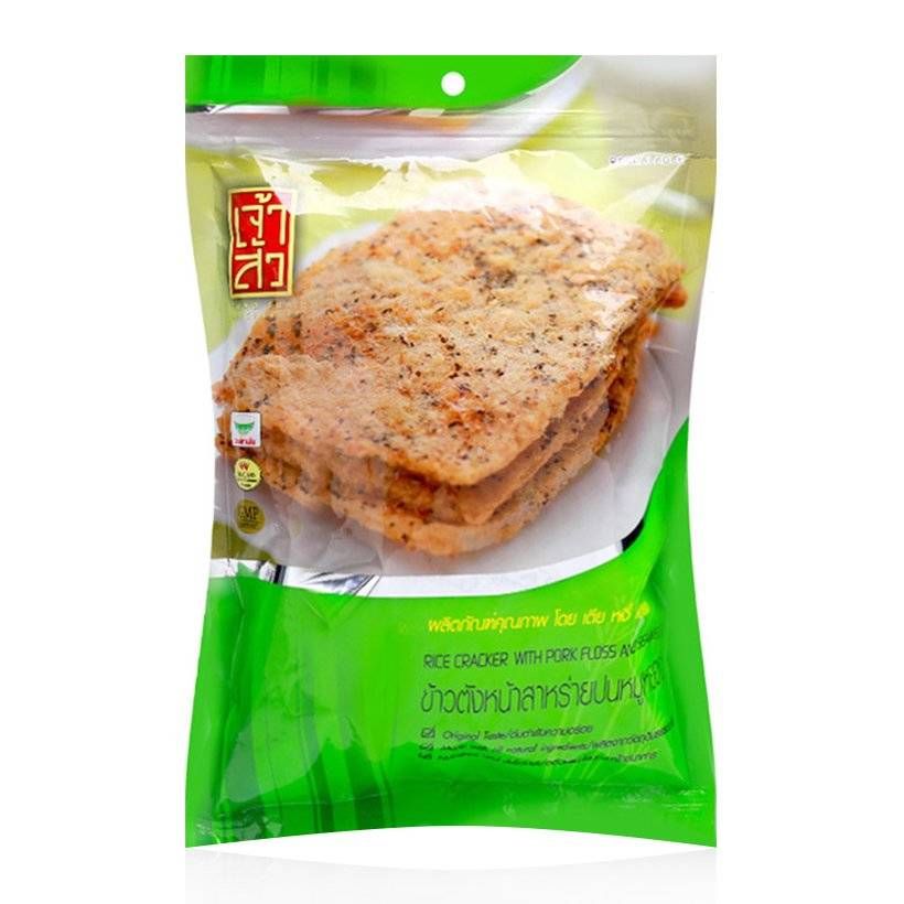 Bánh Gạo Ruốc Thịt Heo Rong Biển 115g