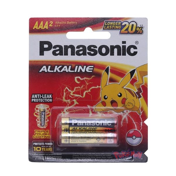 Pin Panasonic LR03T/2BPKV AAA