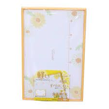 Thớt Nhẹ Daisy Campe Metal Màu Vàng 23 x 34 x 1CM