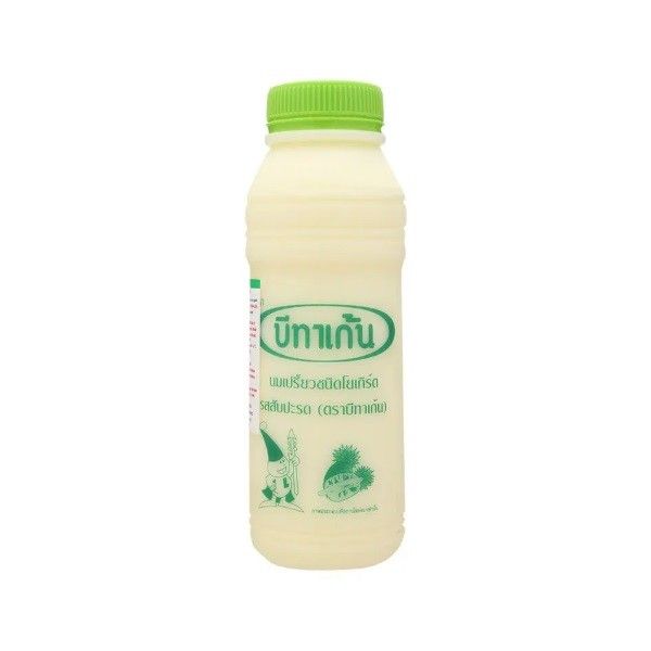 Sữa Uống Lên Men Betagen Hương Dứa 300ml
