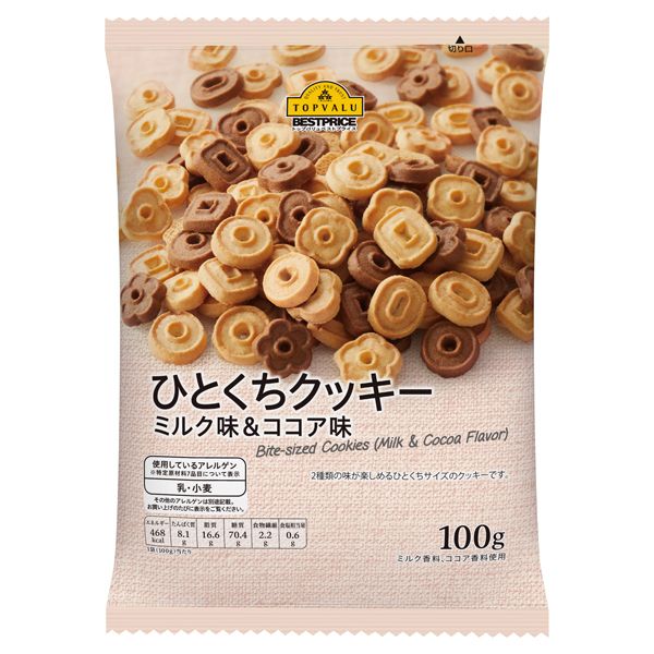 Bánh Quy Sữa & Cacao Aeon Topvalu Gói 100g