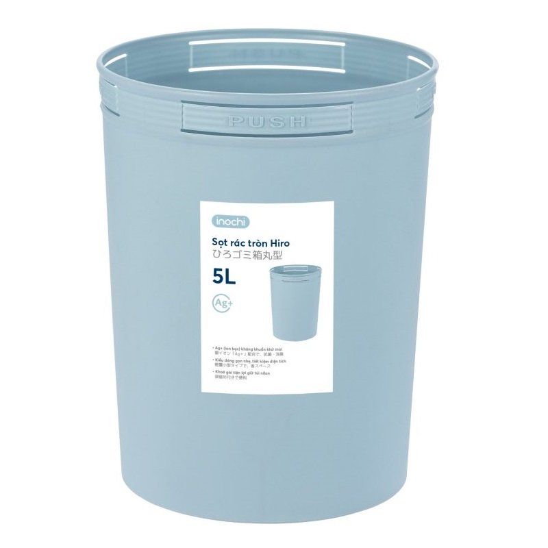 Sọt Rác Tròn Hiro 5L Không Nắp (Giao Màu Ngẫu Nhiên)