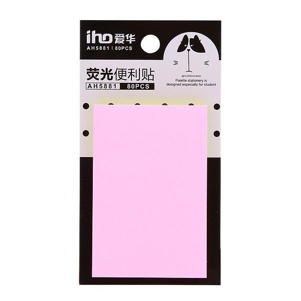 Giấy Note 2x3cm Nhất Trường AH5881