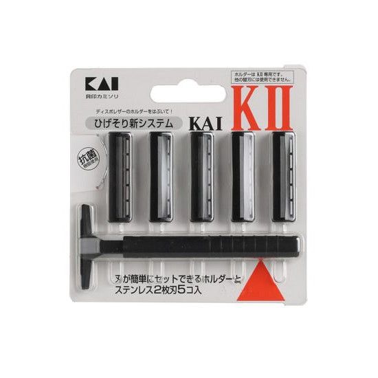 Dao Cạo Râu 2 Lưỡi Kép Kai (K2-5B1)