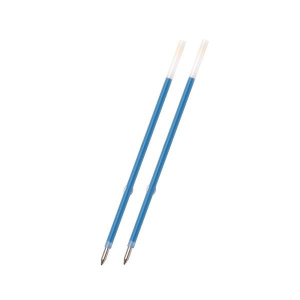 Ruột Bút Bi Pentel 2 chiếc/ Vỉ BKS7E_C