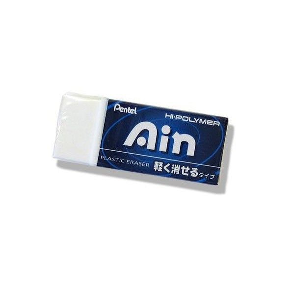 Gôm Nhật Pentel Ain Xanh - Trung ZEAH_06
