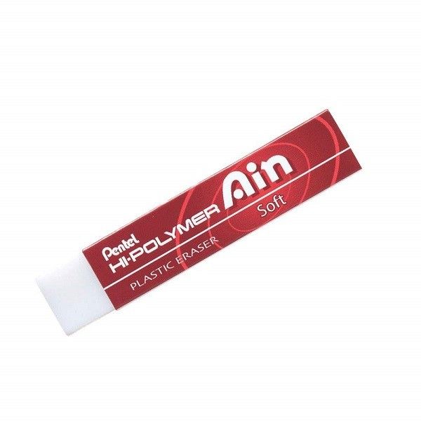 Gôm Nhật Pentel Ain Nhũ Đỏ - Dài ZETH_07B