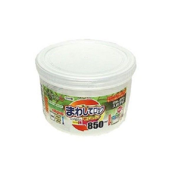 Hộp Đựng Thực Phẩm Việt Nhật 850ml D5003