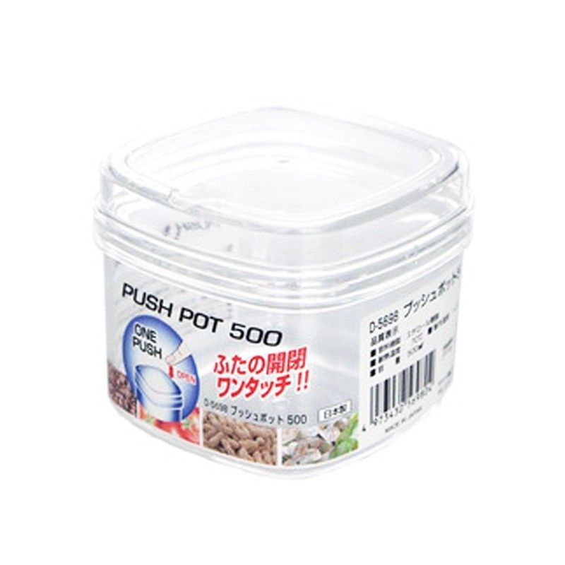 Hộp Đựng Đồ Khô Việt Nhật 500ml D5698