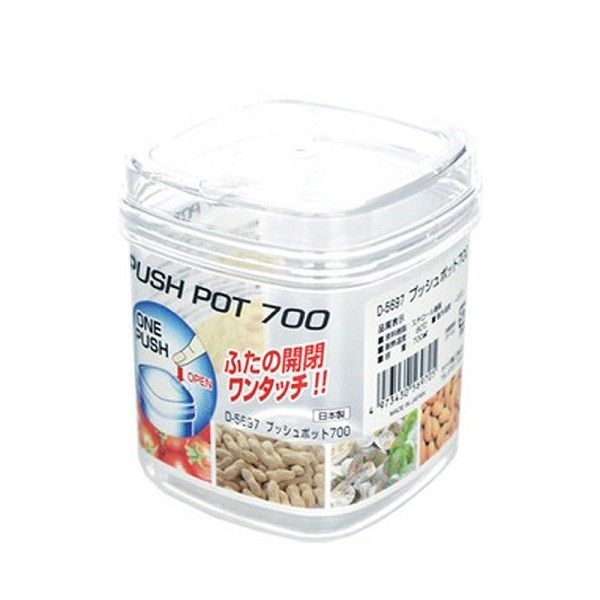 Hộp Đựng Đồ Khô Việt Nhật 900ml D5696