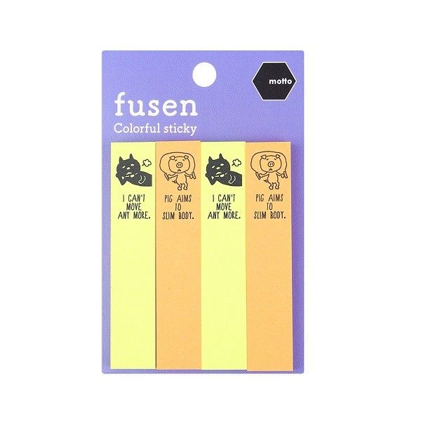 Giấy Note Motto 2 Màu 15 x 75mm CYNF60-NE